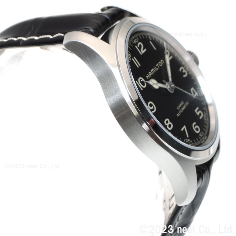 【超美品】 ハミルトン HAMILTON カーキ フィールド マーフ オート H70605731 腕時計 メンズ 自動巻き KHAKI FIELD 正規品 【F1891283559】(67804円)