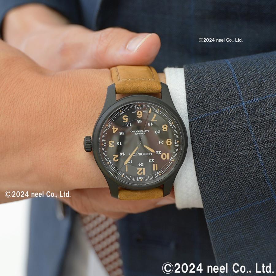 ハミルトン　カーキフィールド KHAKI FIELD （7月から値上）ハミルトン HAMILTON カーキ フィールド