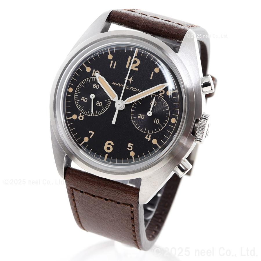 KHAKI AVIATION ハミルトン HAMILTON カーキ アビエーション