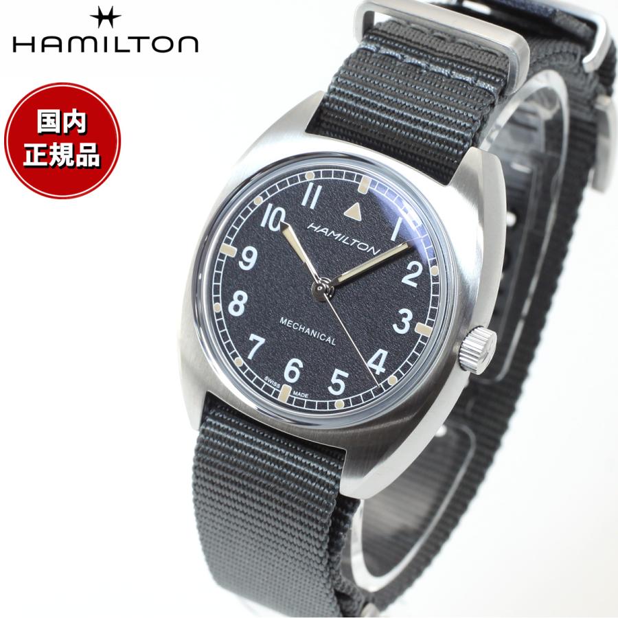 KHAKI AVIATION 【正規品】ハミルトン HAMILTON カーキ KHAKI AVIATION 【正規品】ハミルトン HAMILTON カーキ