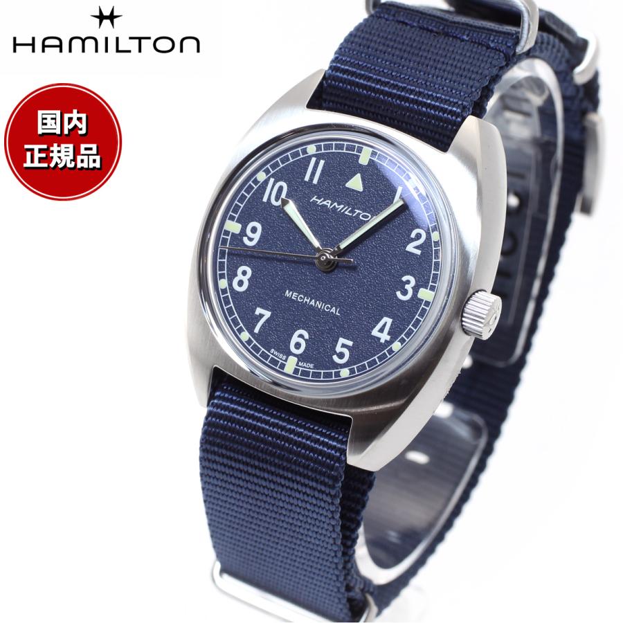 KHAKI AVIATION 【正規品】ハミルトン HAMILTON カーキ KHAKI AVIATION 【正規品】ハミルトン HAMILTON カーキ