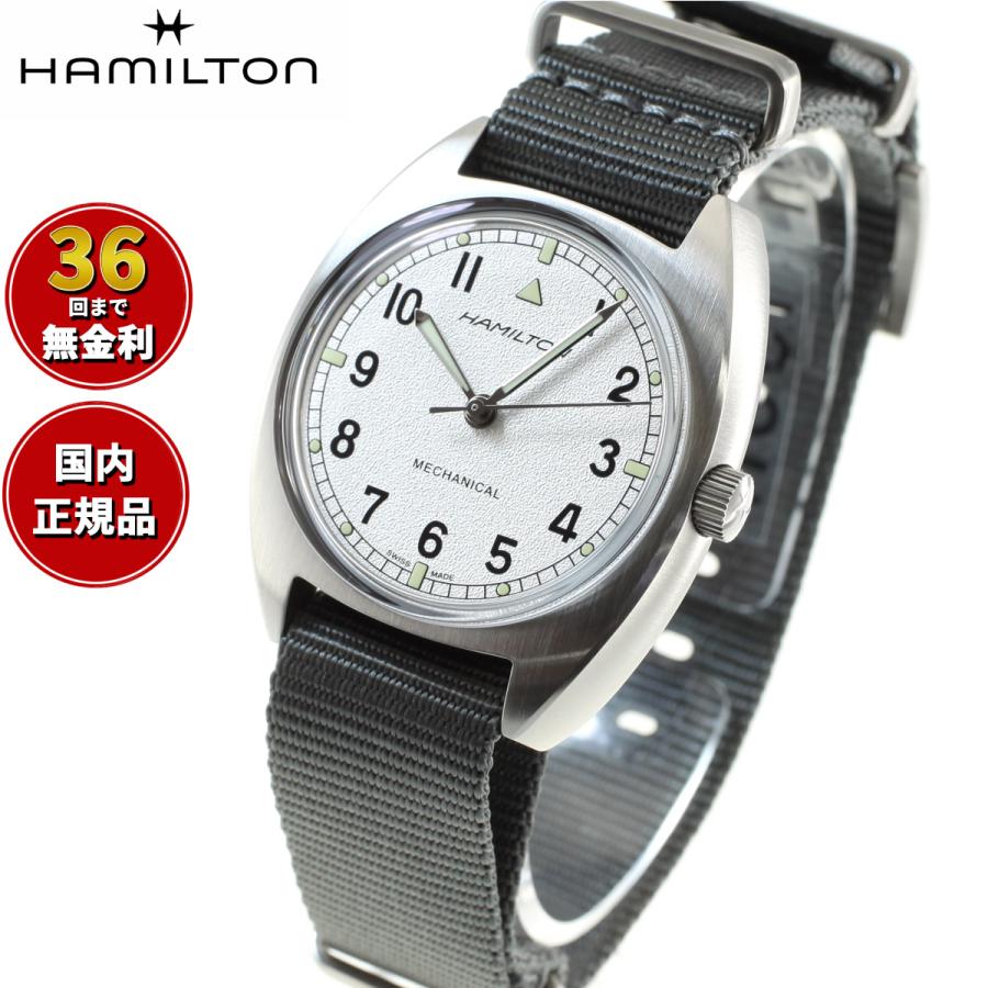 KHAKI AVIATION 【正規品】ハミルトン HAMILTON カーキ KHAKI AVIATION 【正規品】ハミルトン HAMILTON カーキ