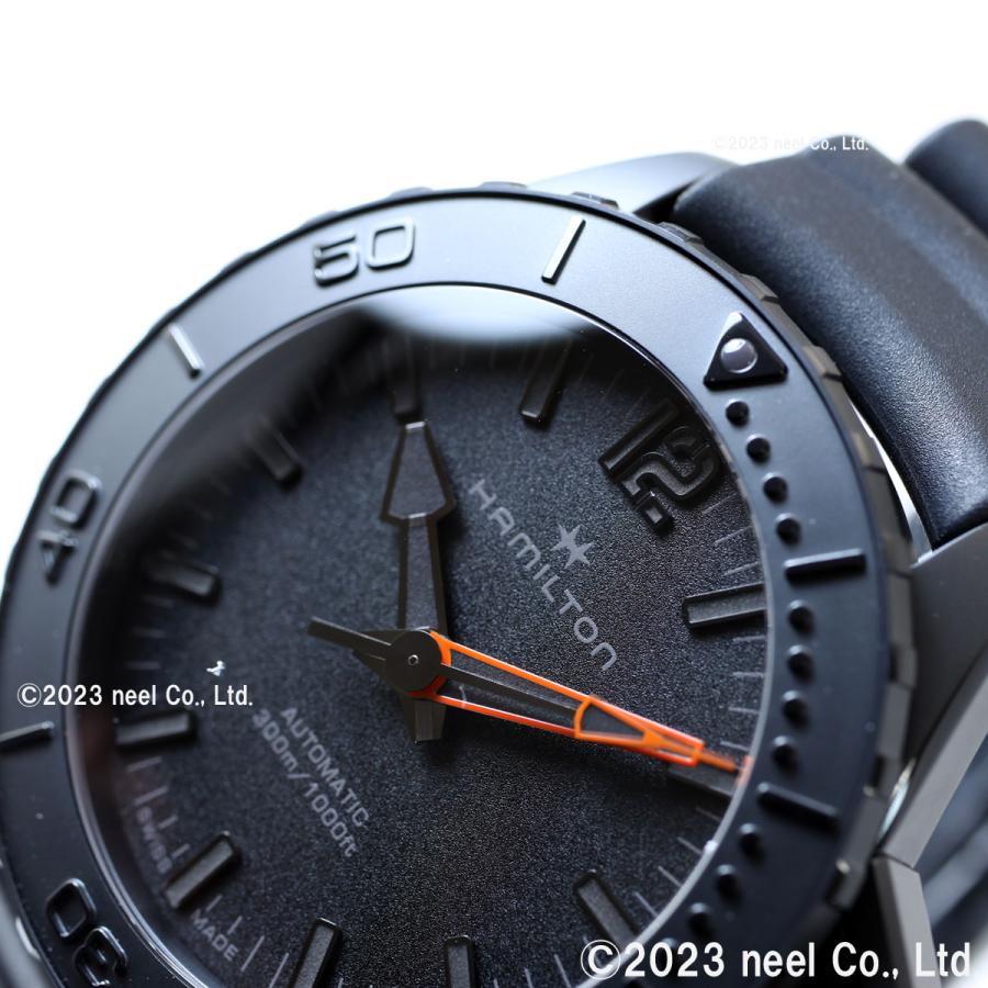 KHAKI NAVY ハミルトン HAMILTON カーキ ネイビー オープンウォーター