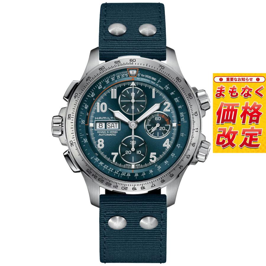KHAKI AVIATION ハミルトン HAMILTON カーキ アビエーション X
