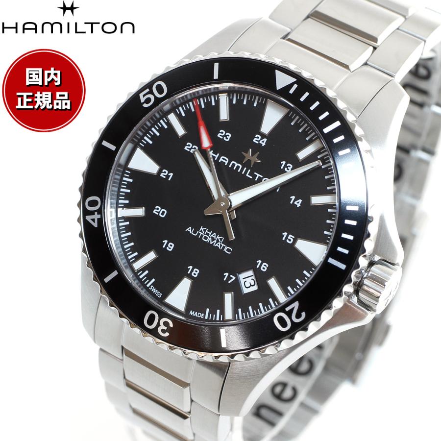 KHAKI NAVY 「爆買」ハミルトン HAMILTON カーキ ネイビー スキューバ