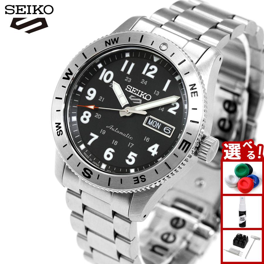 Seiko 5 Sports セイコー5 スポーツ 日本製 自動巻 SEIKO SPORTS