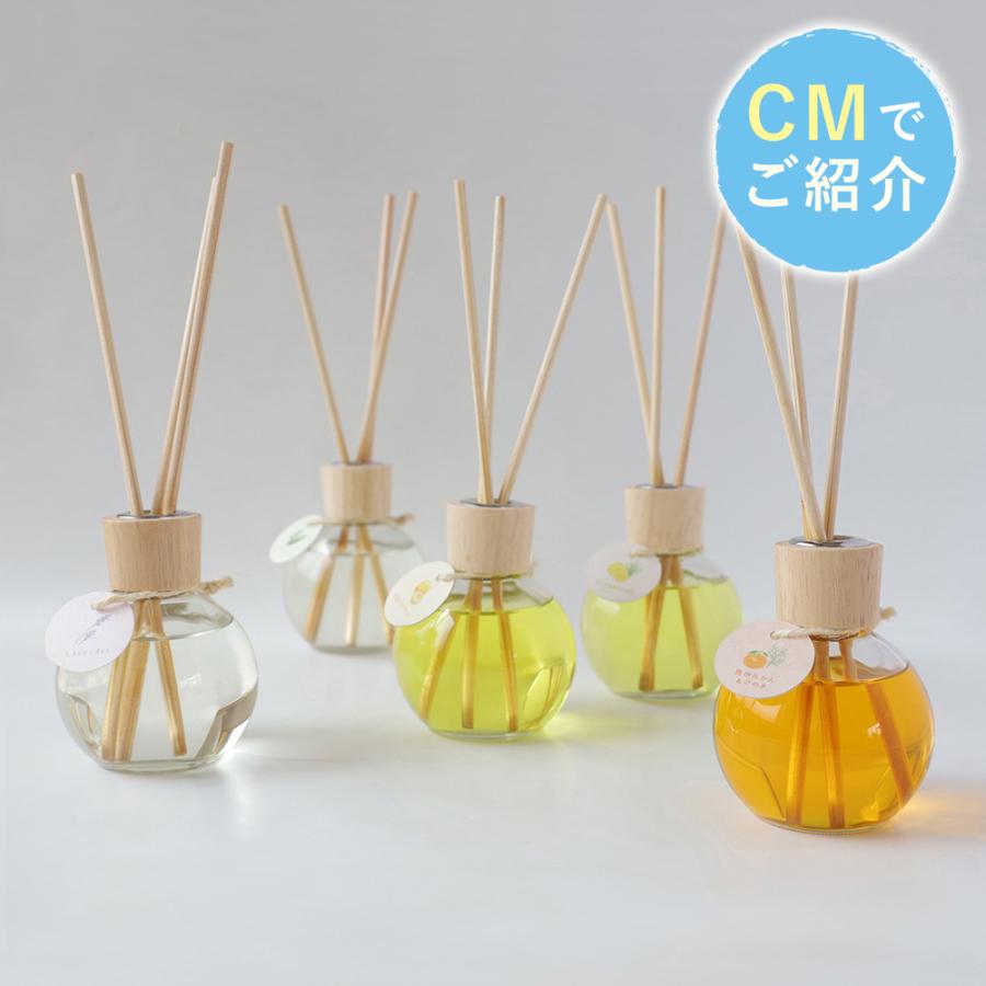 harome ハローム アロマリードディフューザー ベルガモット 170ml×3個の画像