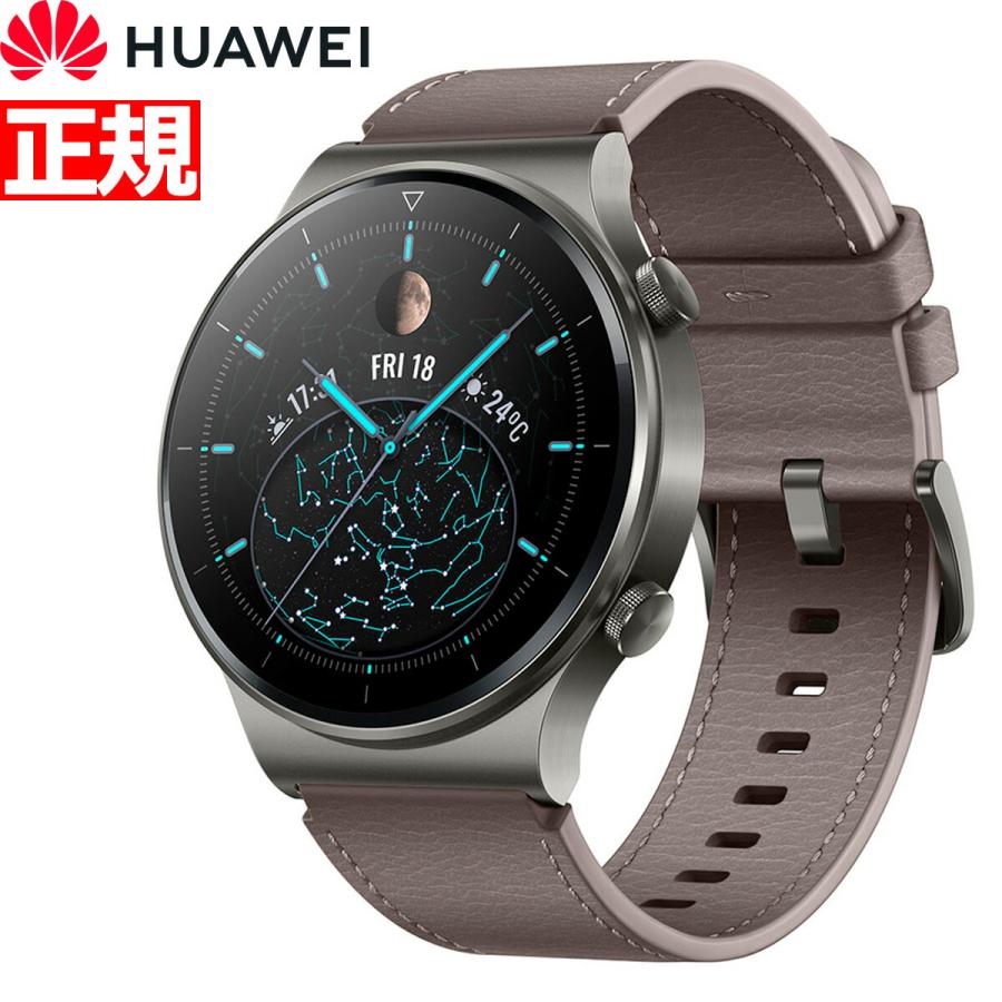 HUAWEI watch GT2 pro ネビュラグレイ