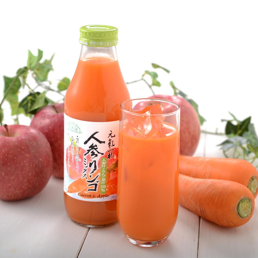 順造選 人参リンゴミックス ジュース 180ml×20本セット : neelセレクト