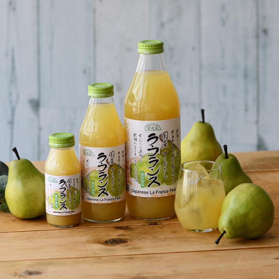 ★ moch1 ★ ラフランス　＆　ラフランスジュース　セット6箱 順造選 国産 ラ フランス ジュース 1L×6本セット : neelセレクト