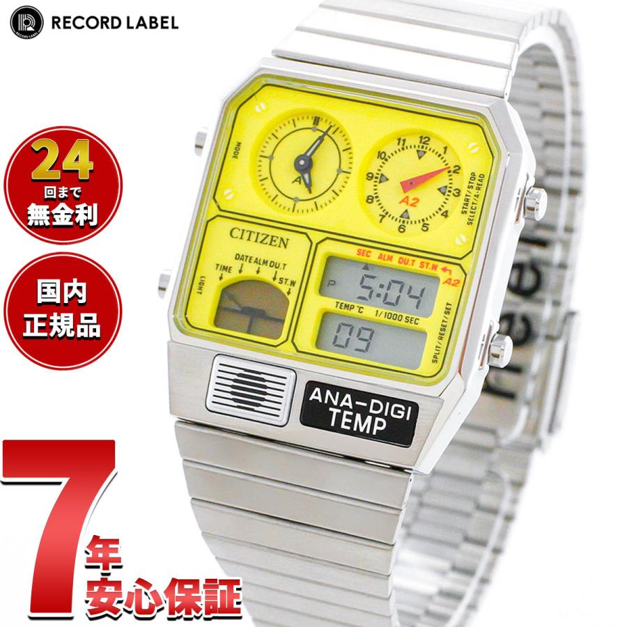★ジモティ割あり★ ALLEGIA 冷蔵庫 97L 21年製 動作確認／クリーニング済み HJ5450 中古】冷蔵庫を格安/激安/無料であげます・譲ります｜ジモティー