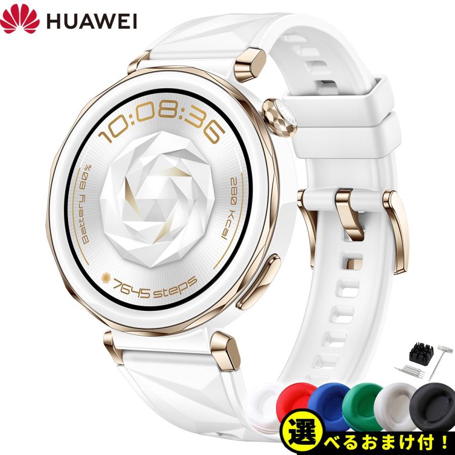 HUAWEI WATCH GT ファーウェイ スマートウォッチ GT5 PRO 42mm HUAWEI WATCH GT ファーウェイ スマートウォッチ GT5 PRO 42mm