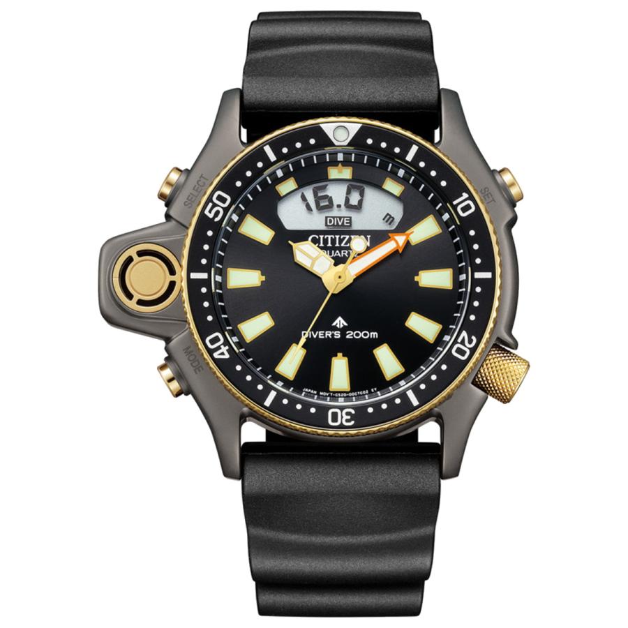 PROMASTER シチズン プロマスター マリン ダイバー200m アクア