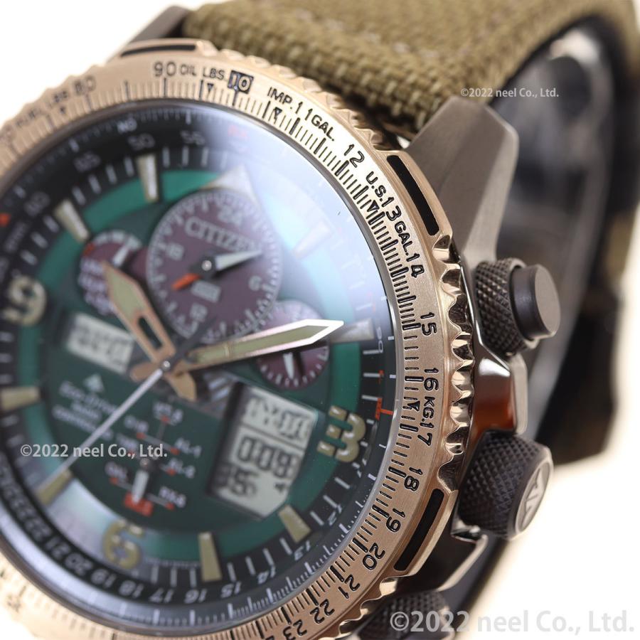 CITIZENプロマスターエコドライブ電波時計JY8074-11Xメンズ JY8074-11X: CITIZEN | シチズンウオッチ オフィシャルサイト