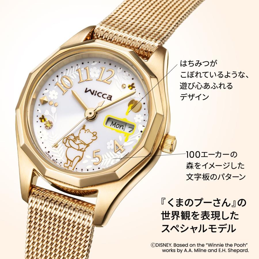 【ジャンク品】 限定品くまのプーさん　ティガー 腕時計 ジャンク品】 限定品くまのプーさん ティガー 腕時計 時計