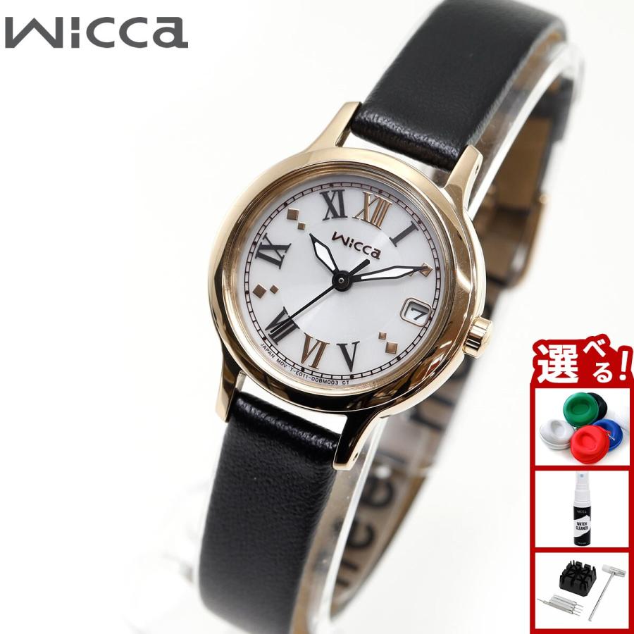 ◆限定◆美品 CITIZEN wicca ウィッカ ソーラー腕時計( クロスシー wicca シチズン ウィッカ ソーラーテック サクラ限定モデル 替え