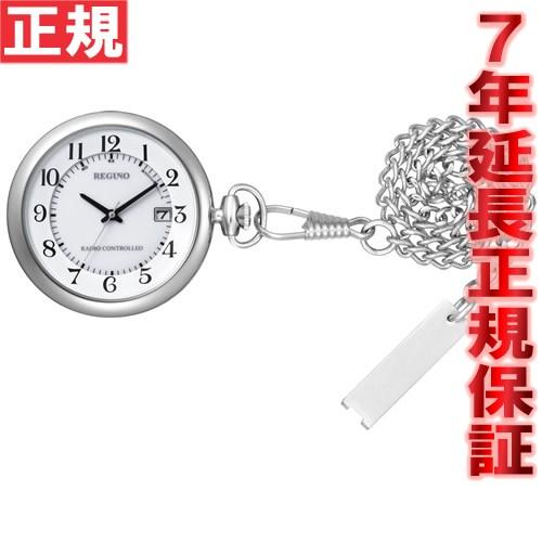 ポケットウオッチ シチズン レグノ ポケットウォッチ 懐中時計