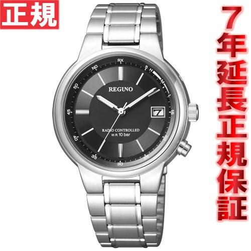 ラッピング無料 返品も保証 店内ポイント最大26倍 シチズン レグノ ソーラー 電波時計 腕時計 メンズ ペアウォッチ Kl8 112 51 Citizen ランキング受賞 Vijayvehicles In