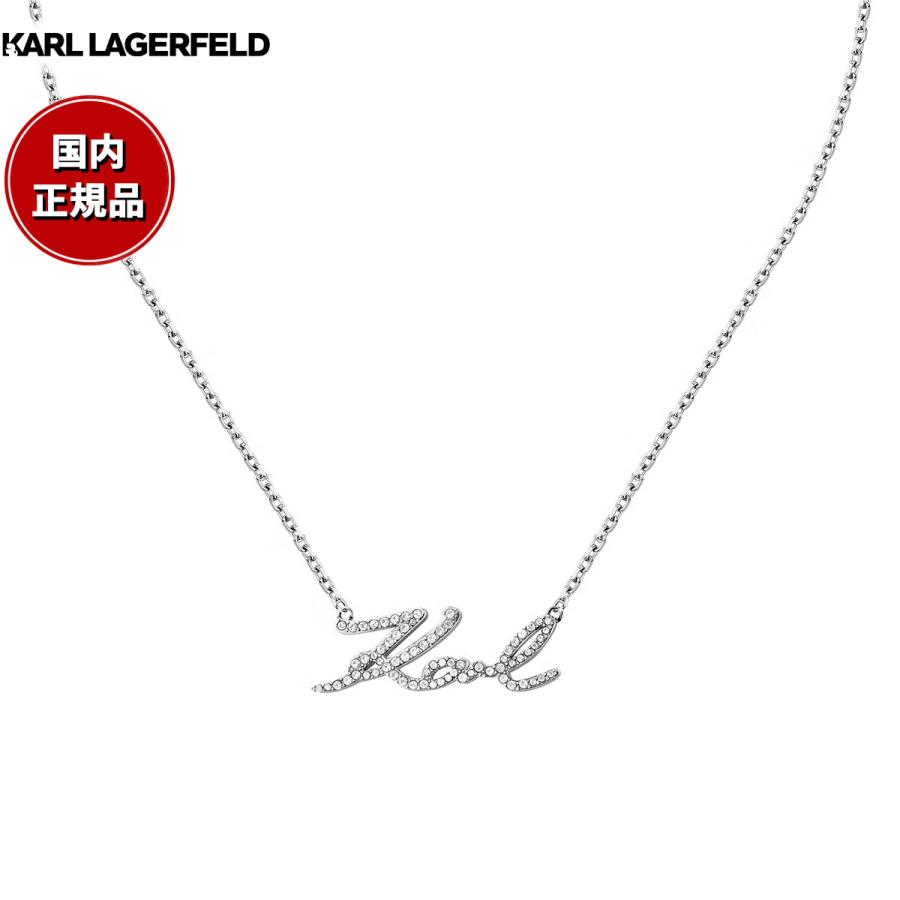 KARL LAGERFELD（カール・ラガーフェルド） カール ラガーフェルド