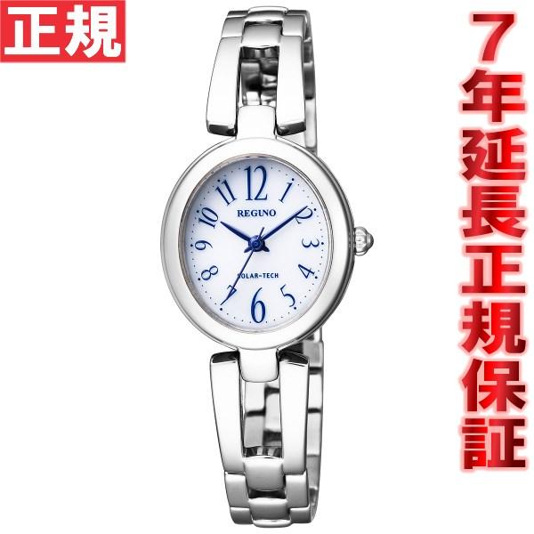 CITIZEN（シチズン） レグノ ソーラー 腕時計 レディース KP1-616-13