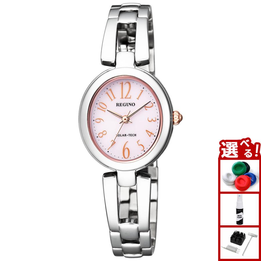 CITIZEN（シチズン） レグノ ソーラー 腕時計 レディース KP1-624-91