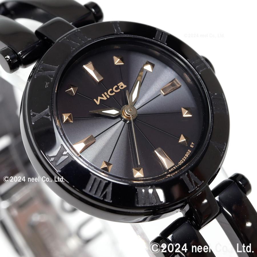 wicca（ウィッカ） シチズン ソーラー ハーフバングル オールブラック