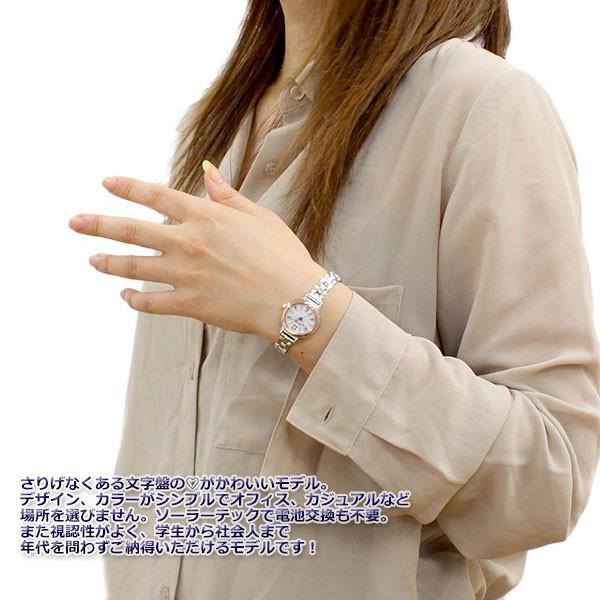 Wiccaレディースウォッチ(KP3-619-11)ソーラーテック Amazon | [シチズン] 腕時計 ウィッカ KP3-619-11 ソーラー