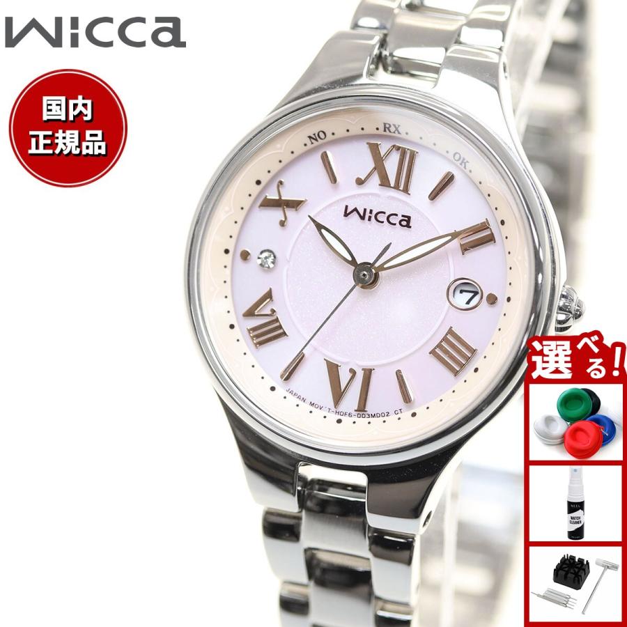 wicca（ウィッカ） シチズン ソーラーテック 電波時計 レディース サブ