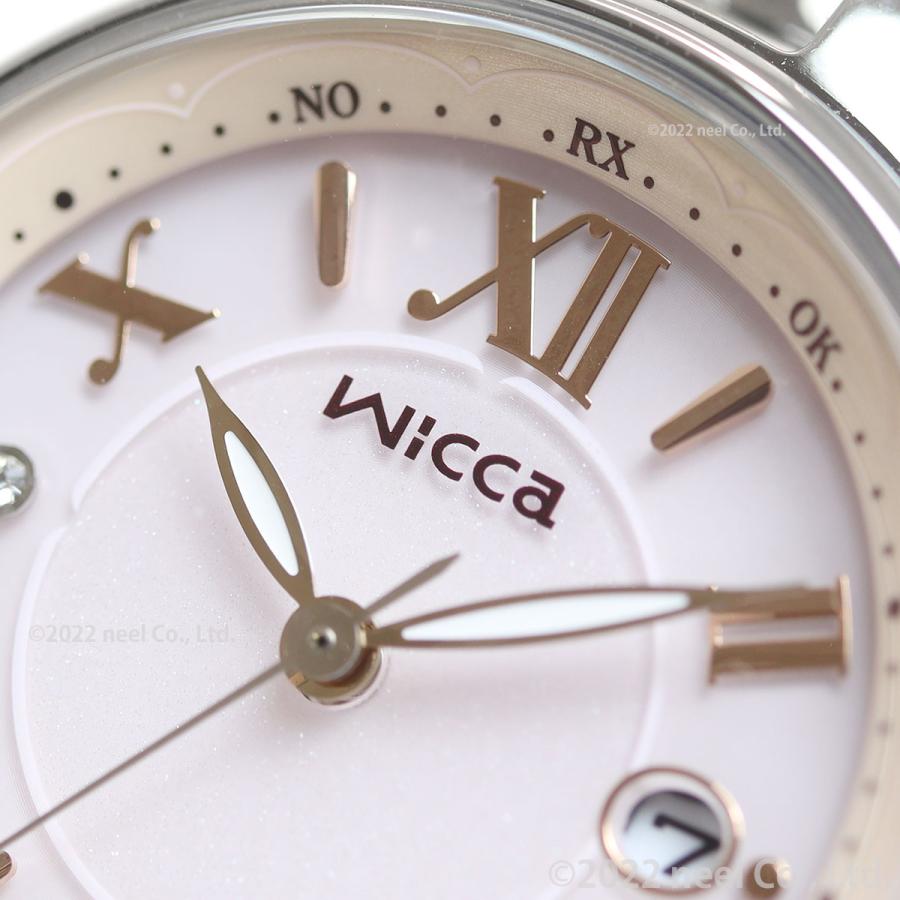 倍々+5倍！最大ポイント30倍！5月15日！ウィッカ シチズン wicca ソーラーテック 電波時計 レディース サブマスコミモデル KS1-813-91｜neel｜07