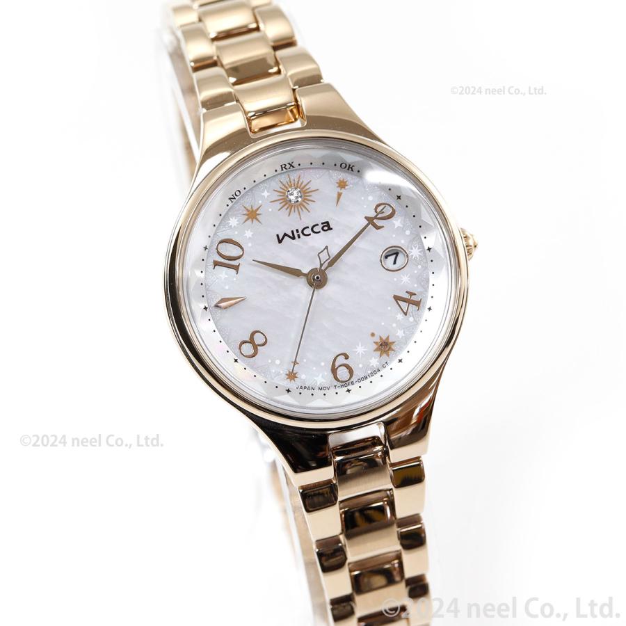 ✴︎専用　シチズン　wicca ソーラー　限定モデル wicca》ソーラーテック電波時計 25周年限定モデル KS1-821-11