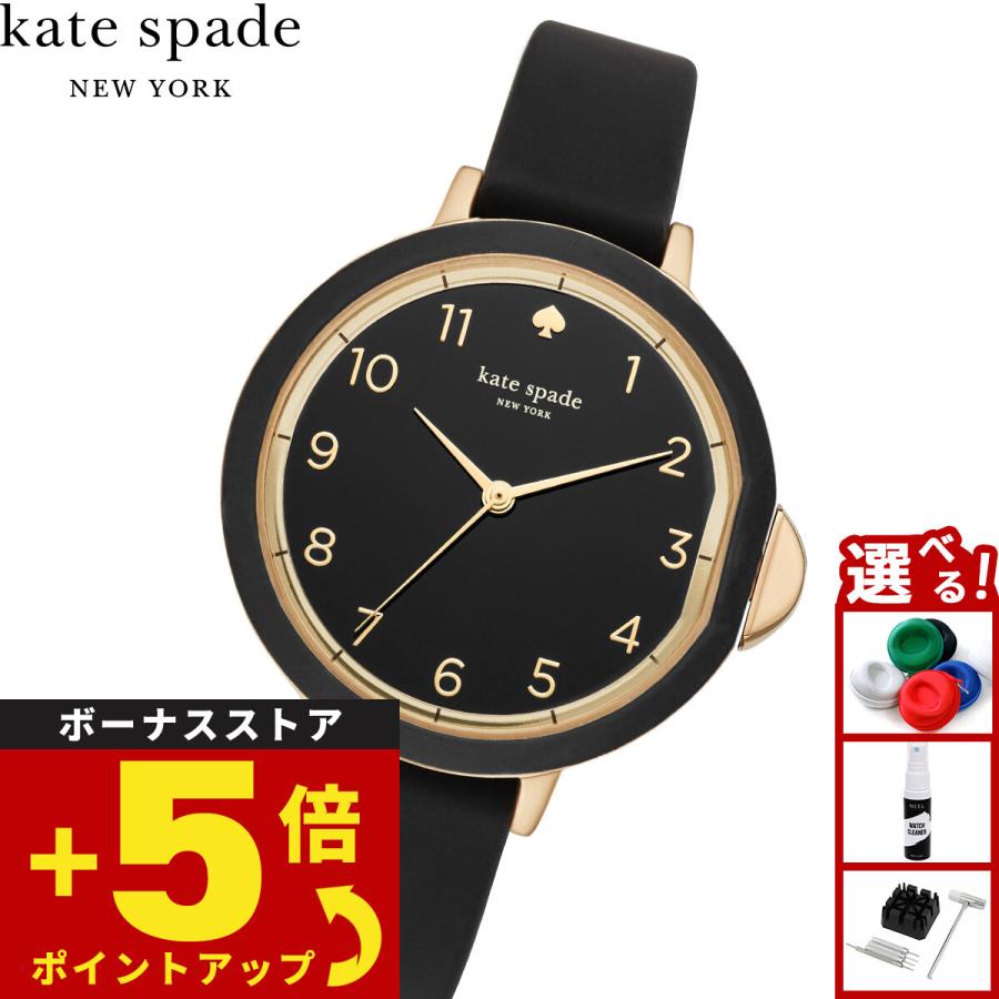 kate spade NEW YORK（ケイト・スペード ニューヨーク） ケイト
