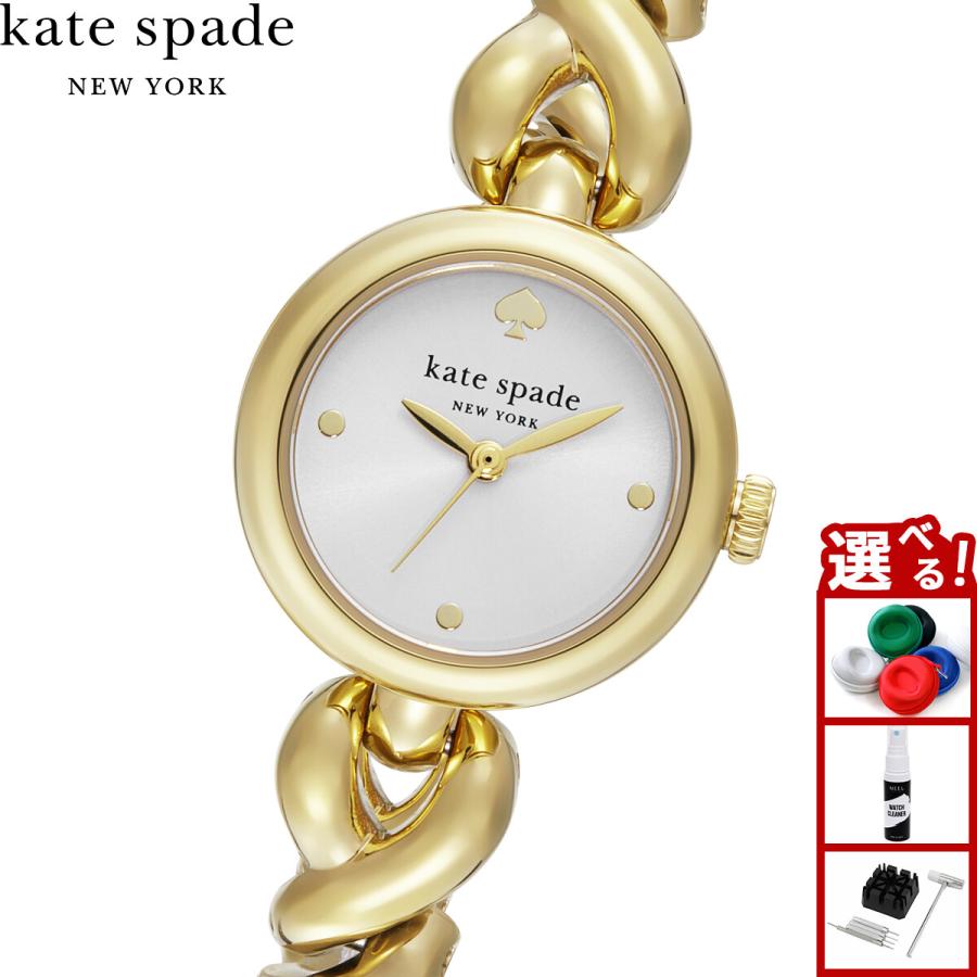 ケイトスペード ニューヨーク kate spade new york 腕時計 レディース