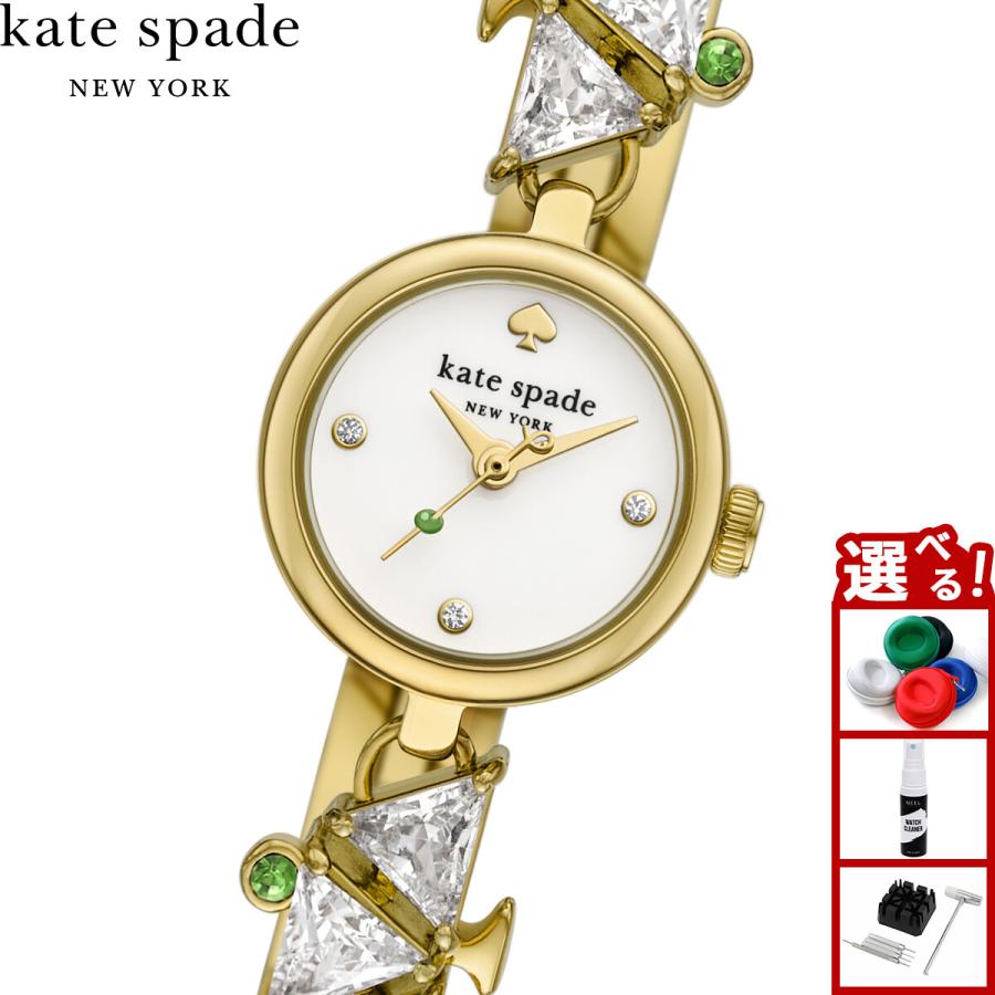 ケイトスペード ニューヨーク kate spade new york 腕時計 レディース