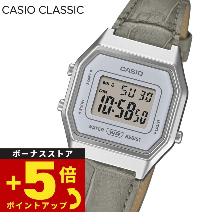 スタンダード（CASIO） カシオ クラシック CASIO CLASSIC デジタル