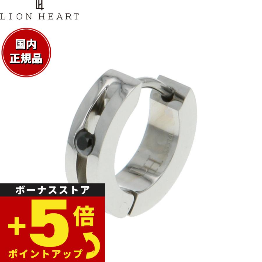 LION HEART フープピアス(片耳用) LION HEART ライオンハート ピアス 片耳 メンズ 男性用 フープ