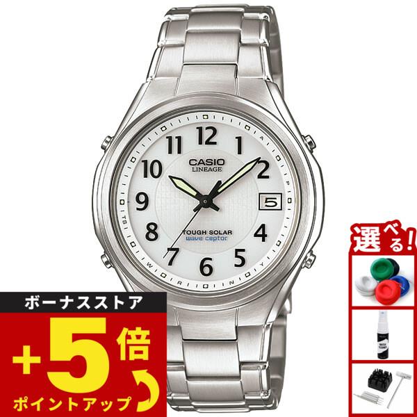 LINEAGE カシオ リニエージ 電波ソーラー 腕時計 メンズ LIW-120DEJ