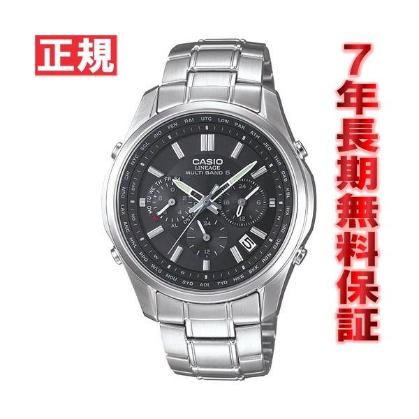 LINEAGE カシオ リニエージ ソーラー電波時計 CASIO メンズ 腕時計