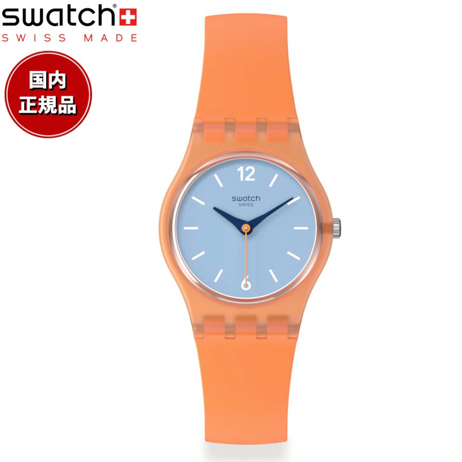 未使用】swatch スウォッチ FRESH 受けとっ ORANGE 腕時計