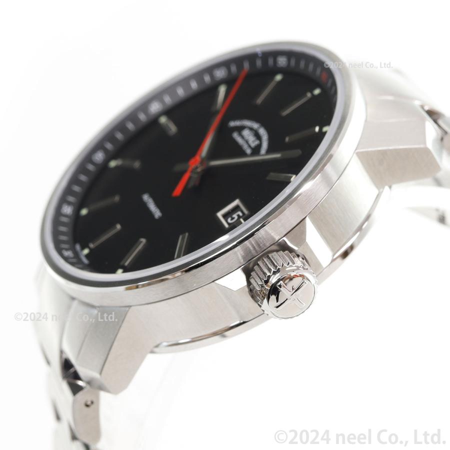 MUHLE GLASHUTTE（ミューレ グラスヒュッテ） （豪華おまけ有） 【正規