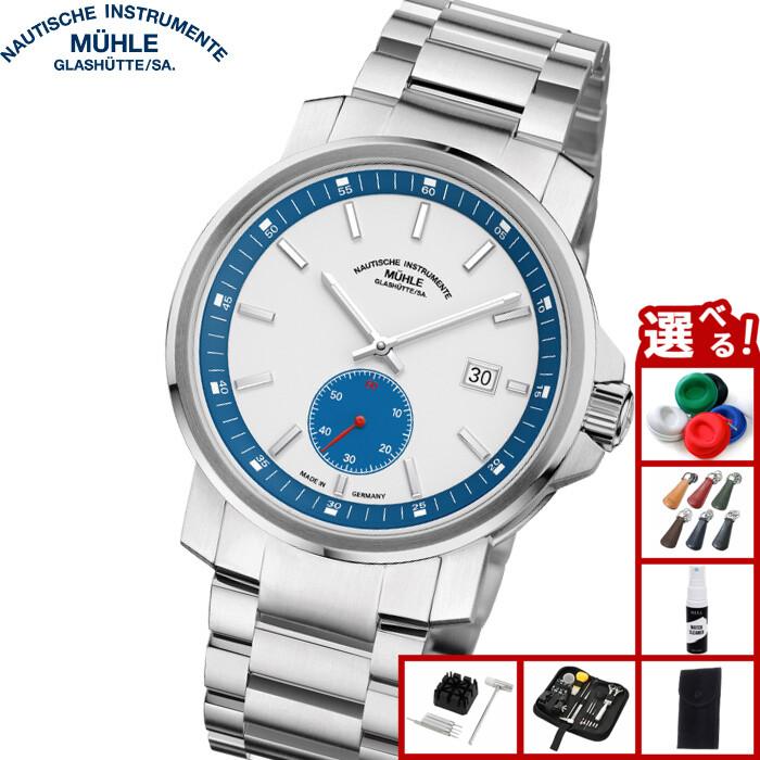 MUHLE GLASHUTTE ミューレ グラスヒュッテ 正規品 ミューレ グラスヒュッテ Muhle Glashutte 29er ビッグ スモールセコンド 自動巻き 腕時計 M1-25-87-MB neelセレクトショップ Yahoo 店 - 通販 - Yahoo ショッピング