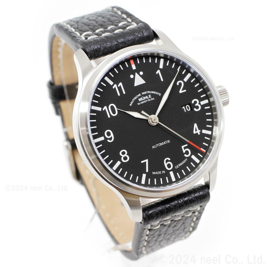 豪華おまけ有） 【正規品】ミューレ グラスヒュッテ Muhle Glashutte