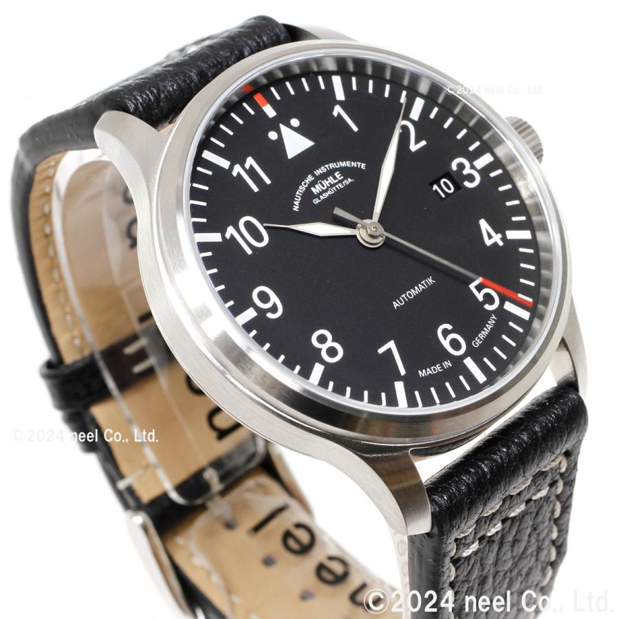 豪華おまけ有） 【正規品】ミューレ グラスヒュッテ Muhle Glashutte
