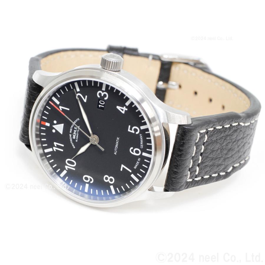 豪華おまけ有） 【正規品】ミューレ グラスヒュッテ Muhle Glashutte