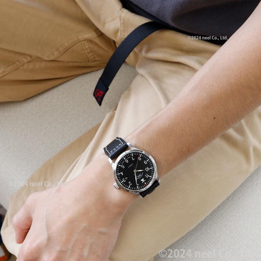 豪華おまけ有） 【正規品】ミューレ グラスヒュッテ Muhle Glashutte