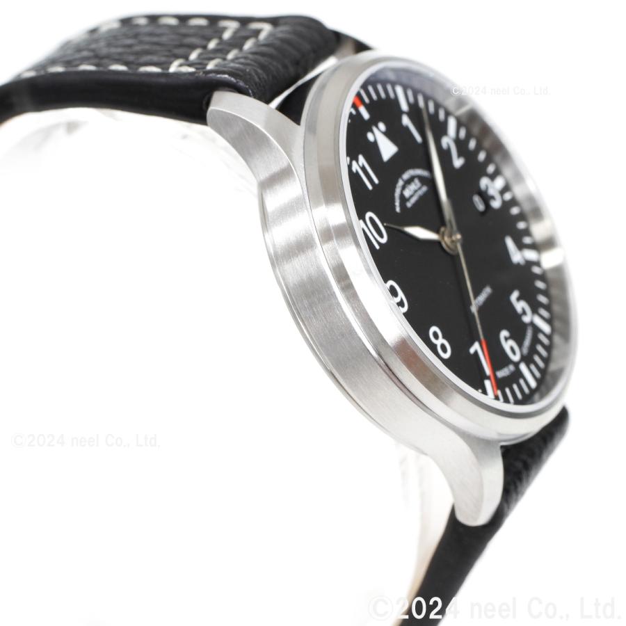 豪華おまけ有） 【正規品】ミューレ グラスヒュッテ Muhle Glashutte