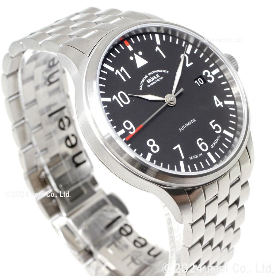 豪華おまけ有） 【正規品】ミューレ グラスヒュッテ Muhle