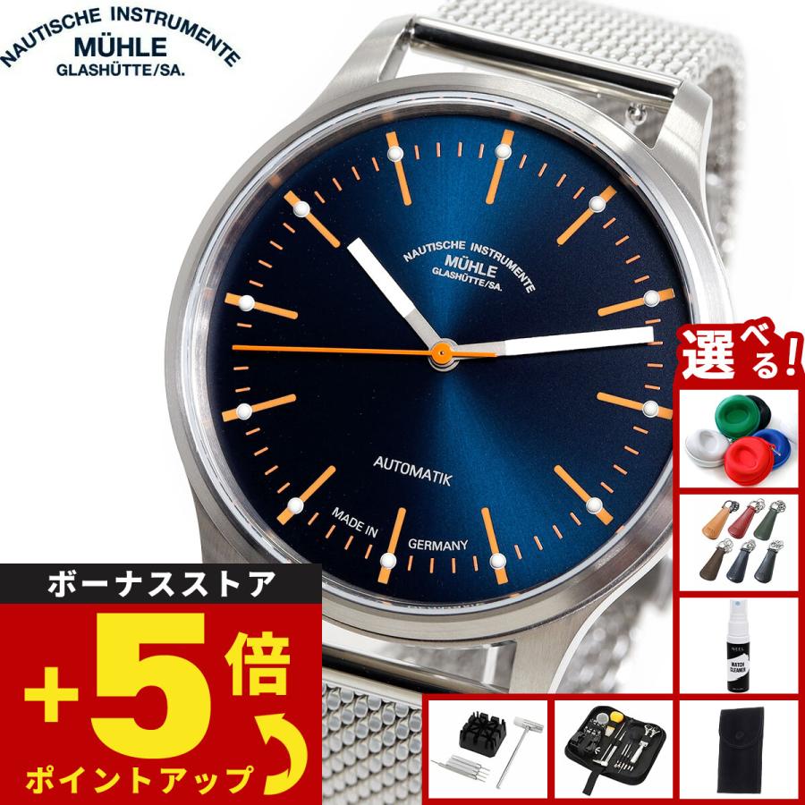m1-40-72-mb-ii