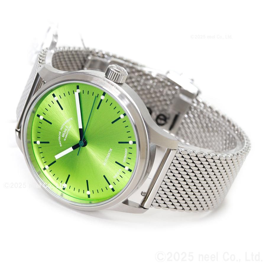 MUHLE GLASHUTTE（ミューレ グラスヒュッテ） （ノベルティー付き