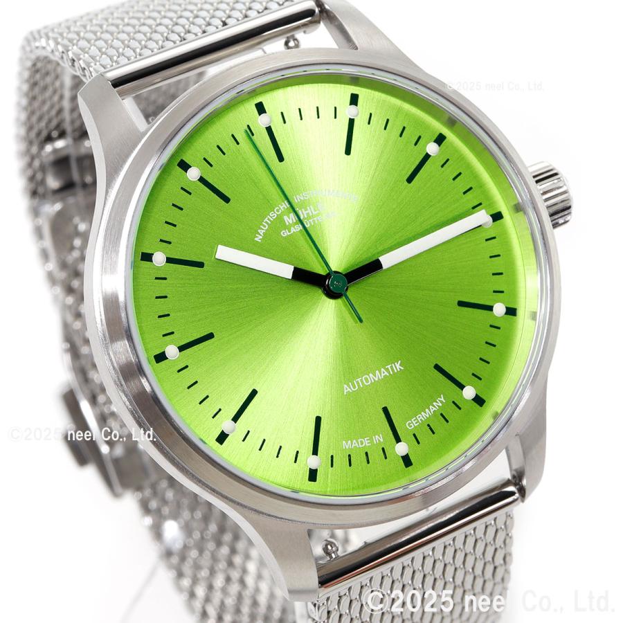 MUHLE GLASHUTTE（ミューレ グラスヒュッテ） （ノベルティー付き