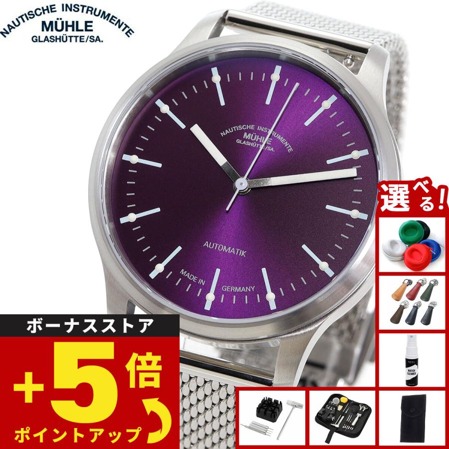 m1-40-78-1-mb-ii